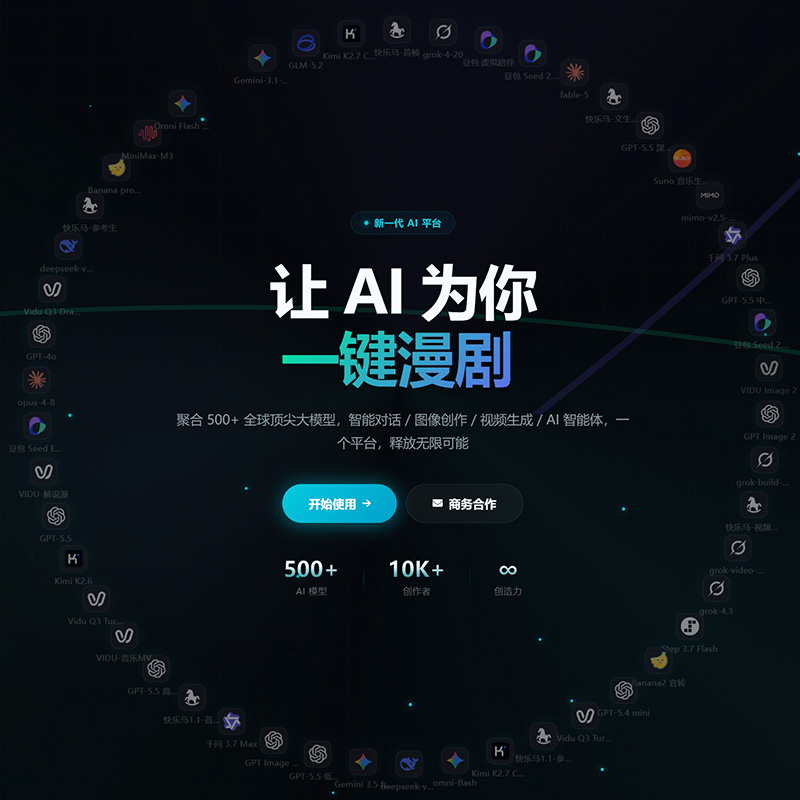 菁选灵创方版创意素材